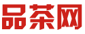 深圳坪山喝荼资源